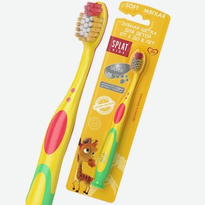 Зубная щетка для детей Splat Kids