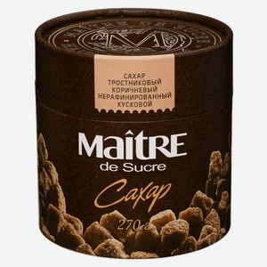 Сахар тростниковый колотый Maitre de Sucre 270г