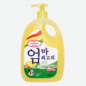 Бальзам для мытья посуды и детских принадлежностей с ароматом лимона Reffil Mama Ultimate 600мл