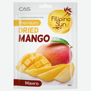 Плоды Манго сушеного Filipino Sun Филиппины
