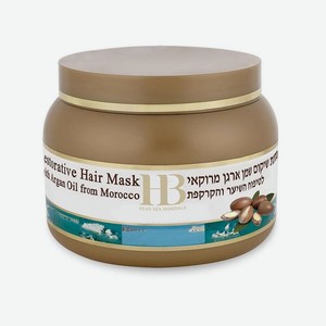 Маска для волос восстанавливающая Аргановое Масло health&beauty Израиль 250мл