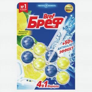 Средство для унитаза БРЕФ лимонная свежесть, 100г