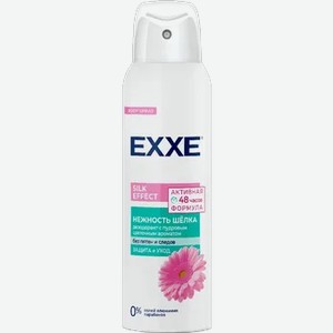 Дезодорант EXXE женский Silk effect Нежность шёлка150мл