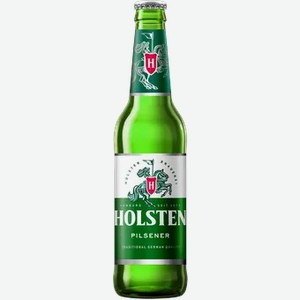 Пиво Holsten Pilsener 0,45л 4,5% ст/б