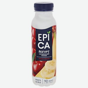 Питьевой йогурт EPICA Вишня - банан 2.5%, 260 г