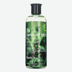 Тонер для лица с экстрактом зеленого чая Green Tea Seed Premium Moisture Toner 350мл