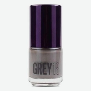 Стойкий лак для ногтей Extreme Fastfix Formulation 15мл: 18 Grey