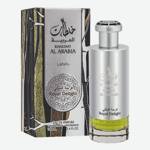 Khal Taat Al Arabia Royal Delight: парфюмерная вода 100мл