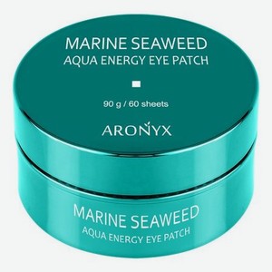 Гидрогелевые патчи для кожи вокруг глаз с экстрактом морских водорослей Aronyx Marine Seaweed Aqua Energy Eye Patch 60шт