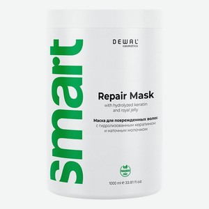 Маска восстанавливающая для поврежденных волос Cosmetics Smart Care Repair Mask: Маска 1000мл