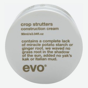 Конструирующий крем для укладки волос Crop Strutters Construction Cream 90мл