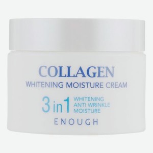 Крем для лица с коллагеном Collagen Whitening Moisture Cream 50мл