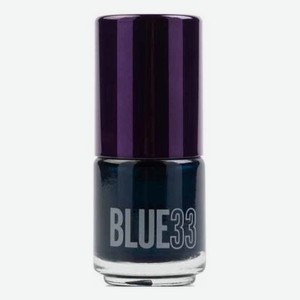 Стойкий лак для ногтей Extreme Fastfix Formulation 15мл: 33 Blue