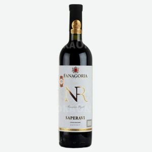Вино красное Фанагория Номерной резерв Саперави 0.75 л