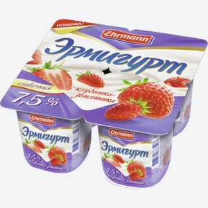 Продукт йогуртный ЭРМИГУРТ экстра сливочный, клубника, земляника, 7.5%, 0.1кг