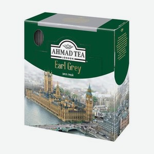 Чай Ahmad Tea Earl Grey черный 100 пакетиков