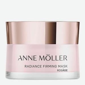 ANNE MOLLER Маска для лица подтягивающая Rosage Radiance Firming Mask