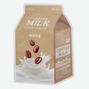 A PIEU Маска для лица кофе (с молочными протеинами) 21