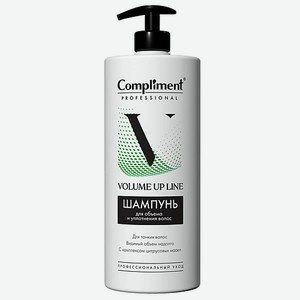 COMPLIMENT Шампунь для объема и уплотнения волос Professional Volume up line 1000