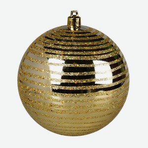 Украшение на елку Santa s World шар 10см золото артhp1001-01s01