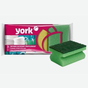 Губки для мытья посуды York профильные 3 шт