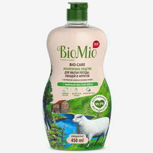 Экологичное средство BioMio для мытья посуды, в том числе детской, и продуктов BioMio, с эфирным маслом мяты, концентрат, 450 мл