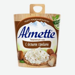 Сыр творожный с белыми грибами 60% Almette 150г