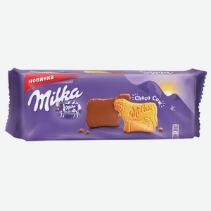 Печенье покрытое молочным шоколадом Милка