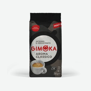 Кофе молотый Aroma Classico 250г