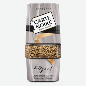 Кофе растворимый Carte Noir Elegant сублимированный ст/б 95г