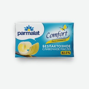 Масло сливочное Parmalat Comfort безлактозное 82,5% 150 г