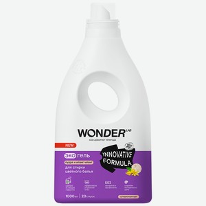 Wonder lab Экогель для стирки цветного белья (пудра и иланг-иланг) 1 л
