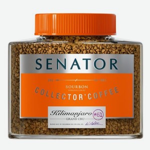 Кофе растворимый Senator Kilimanjaro с добавлением жареного молотого 100г