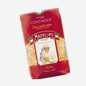 Макароны  Мальтальятти , ракушки мелкие, вермишель, спагетти, 450/500 г