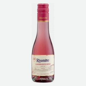 Вино игристое Риуните Ламбруско Розе розовое полусладкое 0,187л 8%