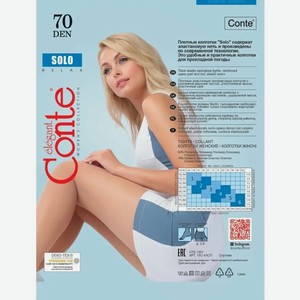 Колготки Conte Ge Solo 70den nero 2