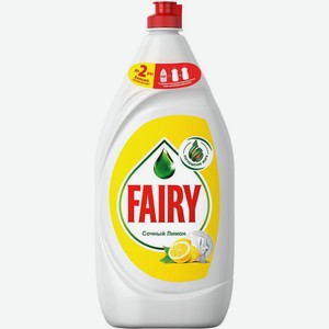 Средство для мытья посуды Fairy сочный лимон, 1.35л