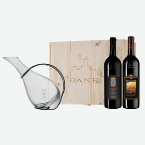 Вино Набор вин Brunello и Summus+декантер 0.75 л.