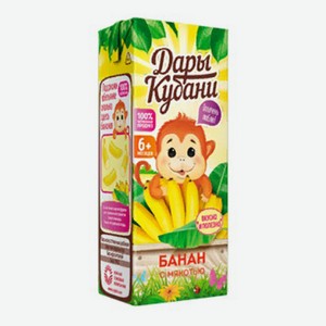 Нектар детский Дары Кубани банановый с мякотью с 6 месяцев 200 мл