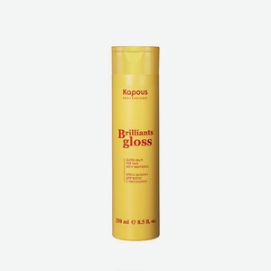 KAPOUS Блеск-бальзам для волос  Brilliants gloss  250