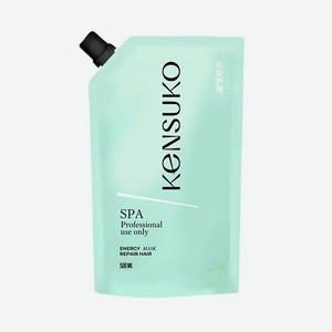 KENSUKO Маска для волос SPA энергия восстановления 500