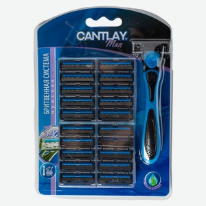 Система д/бритья Cantlay Man с 21 сменной кассетой (Окей)