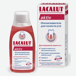 Lacalut aktiv, ополаскиватель для полости рта, 300 мл