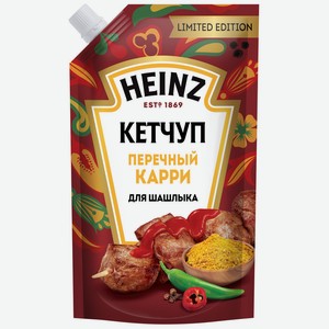Кетчуп томатный Перечный карри Heinz 320г