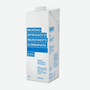 Молоко ультрапастеризованное 2,5% тва edge 0,975л