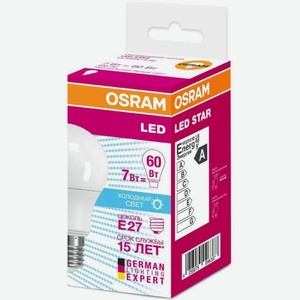 Светодиодная лампа Osram холодный свет E27 7Вт груша