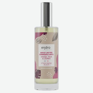 ENDRO Масло для деликатного удаления макияжа Endro Gentle cleansing oil 100