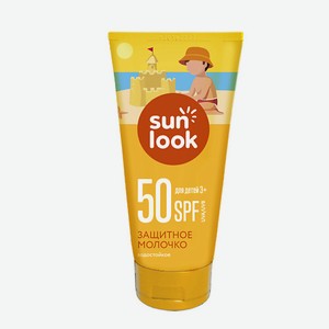 SUN LOOK Молочко для тела детское солнцезащитное spf-50 150