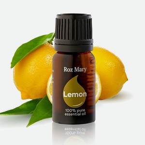 ROZ MARY Эфирное масло Лимон (Citrus Limon) 100% натуральное 10