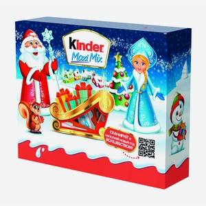 Новогодний подарок Kinder Maxi Mix 223г